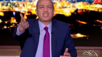 عمرو أديب: اسقطوا الجنسية عن الإرهابيين ميستاهلوش