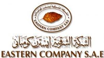 طرح أسهم الشرقية للدخان بالبورصة الأحد