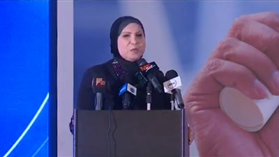 بث مباشر| حفل ختام مشروع التدريب والتشغيل من أجل التصدير