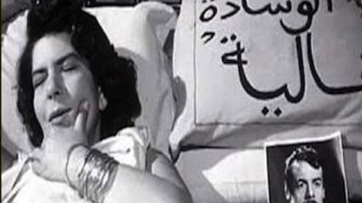 «عايزة أتجوز»| جملة جعلت زينات صدقي أشهر عانس في السينما