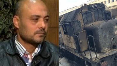 بلاغ  لنيابة أمن الدولة العليا ضد سائق جرار محطة مصر 