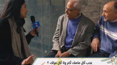فيديو| أحلى أكله .. والردود غير متوقعة 