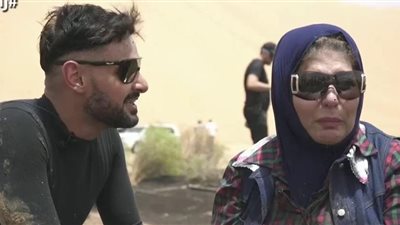 سهير رمزي في رامز تحت الأرض: اختار شهيرة 