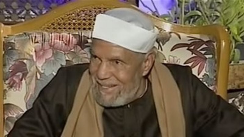 الشيخ الشعراوى 