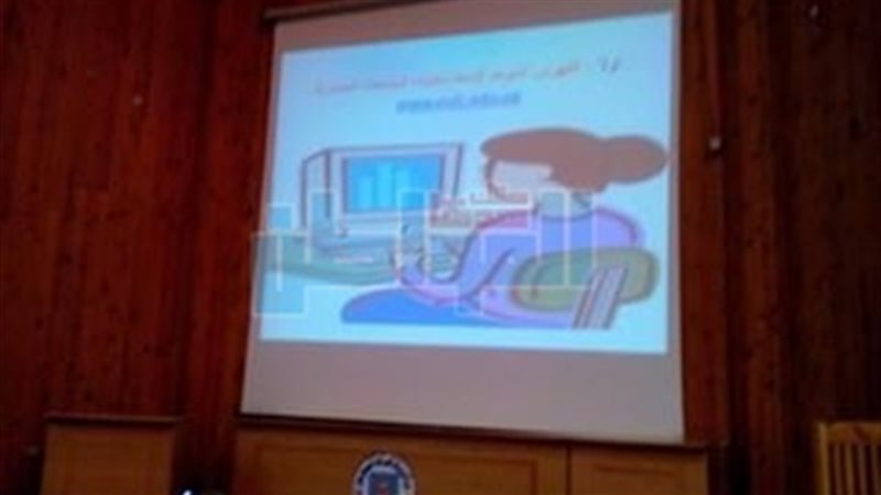 كتب ومكتبة رقمية