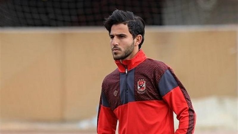 حمدي فتحي لاعب الأهلي
