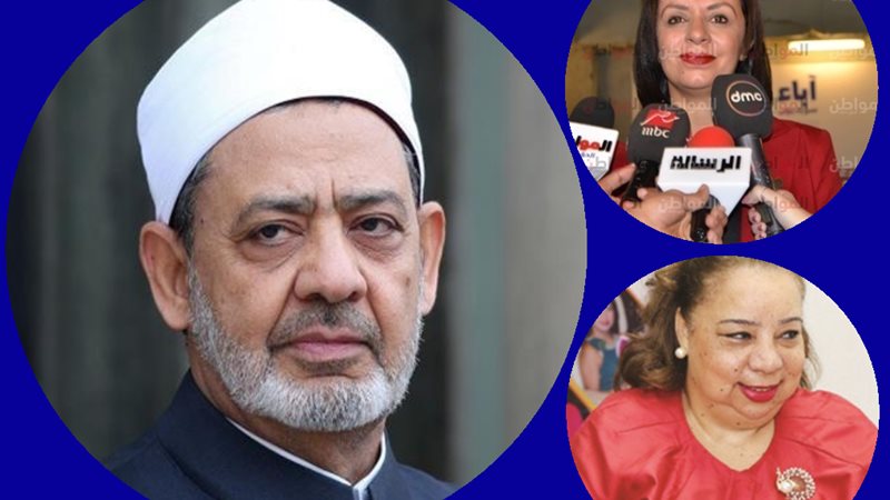  تعدد الزوجات