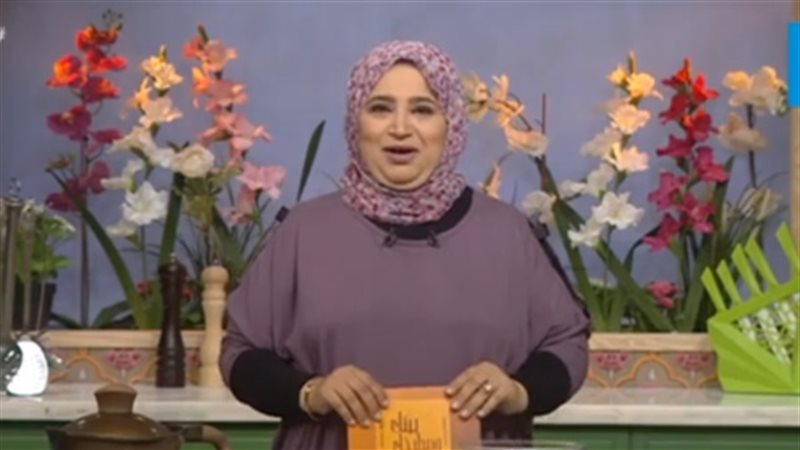 غادة مصطفى - برنامج