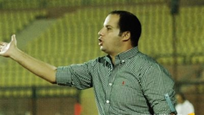 خاص| عودة: أجهز مفاجأة للأهلي وأسلوب «لاسارتي» في صالحنا