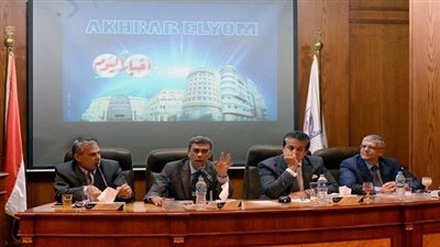 تعرف على أهداف مؤتمر أخبار اليوم التعليمي