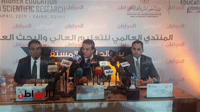 عبدالغفار: المنتدى العالمي للتعليم منصه دولية تبث كل جديد