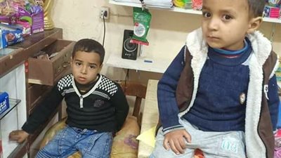 أخبار المفقودين.. العثور على طفلين ببلطيم الكوم الأحمر 