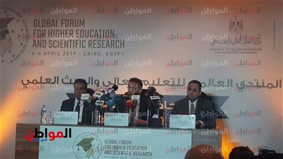 صور|«عبد الغفار» من مؤتمر أخبار اليوم التعليمي : سنوفر 75 ميلون وظيفة 