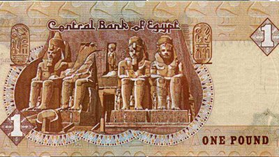 منع تداول العملات الورقية ذات العبارات النصية يضع العشاق في مأزق