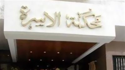 زوجة تطلب الخلع: يضربني أمام أهلي.. وخيب ظني بتغيّر معاملته