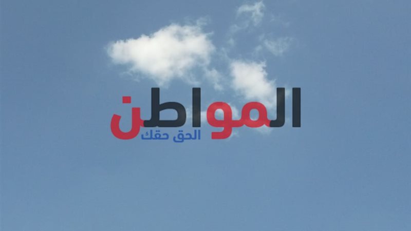 طقس محافظة الغربية