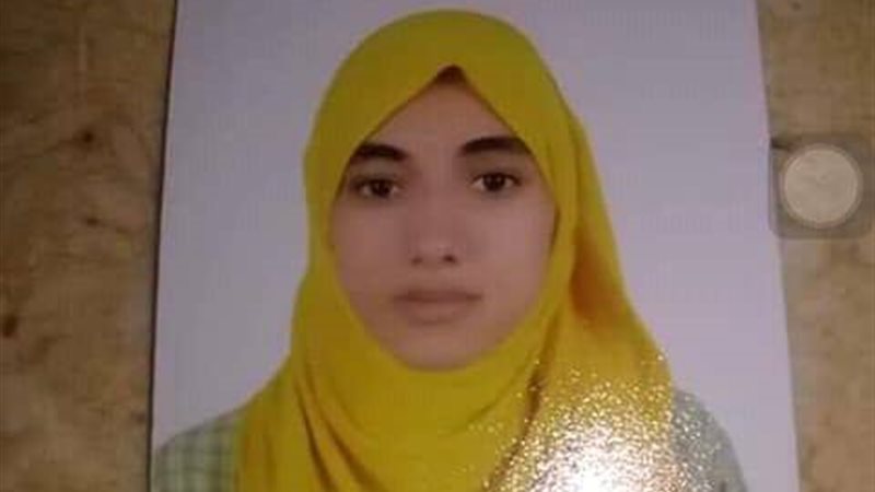 أخبار المفقودين