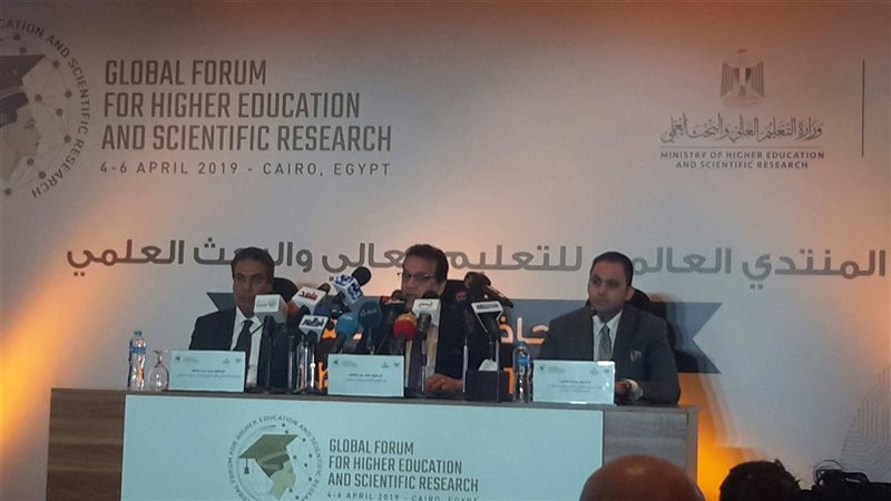 مدينة علوم الفضاء