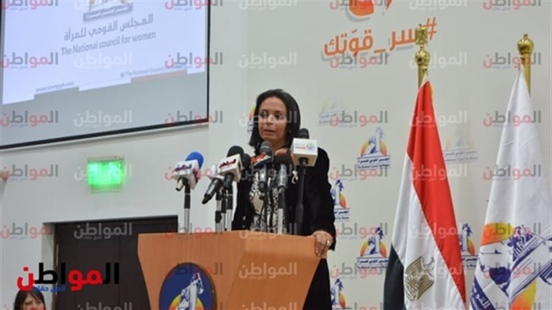  مايا مرسي و التمكين
