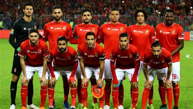 النادي الأهلي