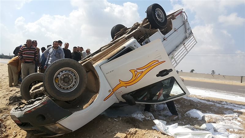  إيقاف السيارة عند