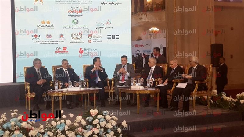المواطن