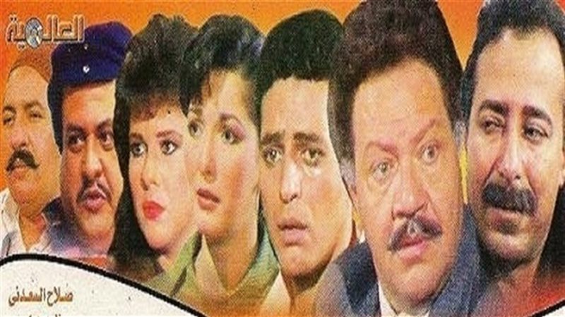 مسلسل ليالي الحلمية