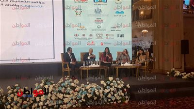 صور|طارق شوقي في مؤتمر أخبار اليوم التعليمي :«الغش مش عيب في الوزارة»