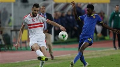 لعبة «القط والفأر»  تُداعب مجموعة الزمالك في الكونفدرالية