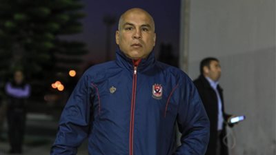 محمد يوسف: الدوري في الملعب ومجلس الأهلي يوفر مناخ النجاح