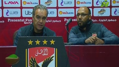 فيديو| «لاسارتي»: رغم الفوز برباعية لكنني حزين  
