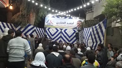صور| مرشح «مستقبل وطن» بأشمون يعقد لقاءً مع أهالي منيل عروس