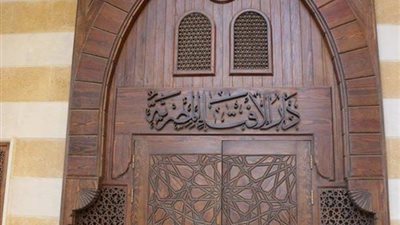 دار الإفتاء المصرية تستطلع غدا هلال شهر رجب