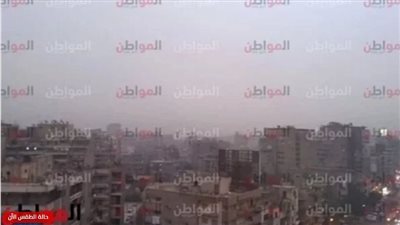 هيئة الارصاد الجوية .. حالة الطقس في القاهرة تستقر في هذا الموعد 