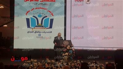إنفوجراف| 7 تصريحات قوية لوزير التعليم في مؤتمر أخبار اليوم التعليمى