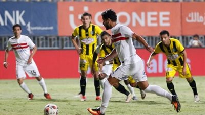 رسميًا| الزمالك يوافق على تأجيل مباراته مع المقاولون