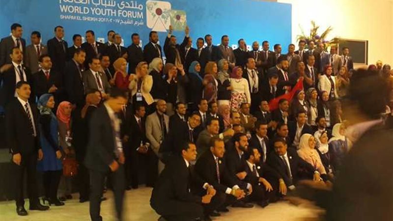  ملتقى الشباب العربي
