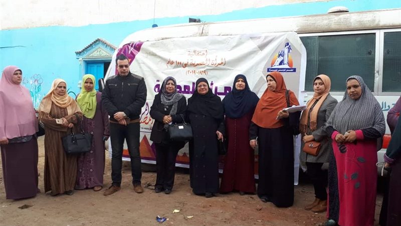 ندوة للقومي للمرأة