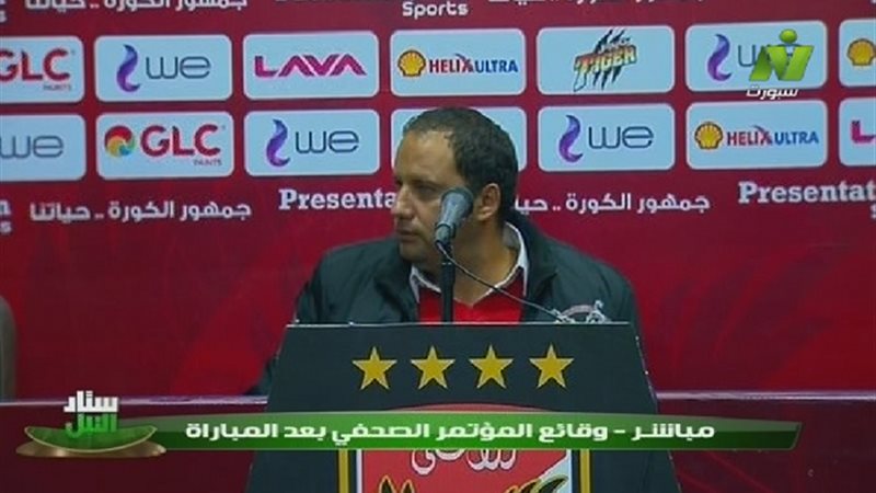 محمد عودة في المؤتمر