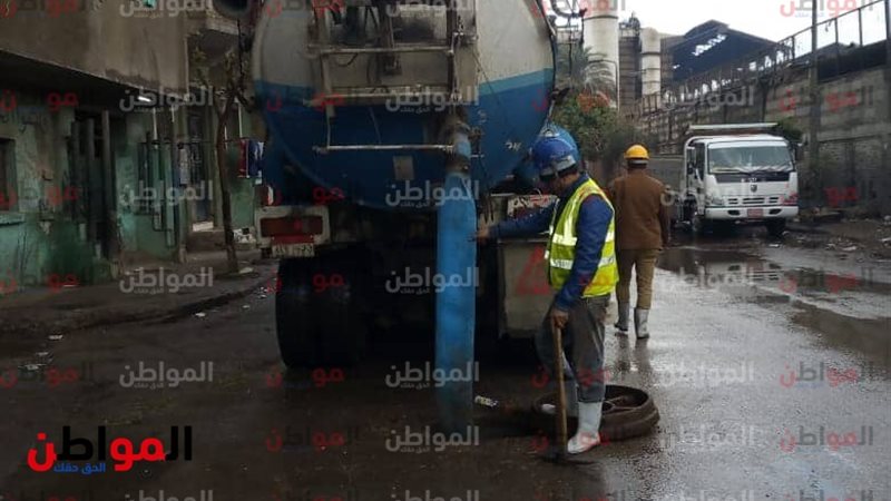 حالة الطقس اليوم