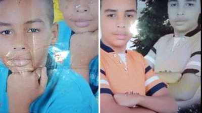 أخبار المفقودين | الطفل أمين على محمد خرج ولم يعد 