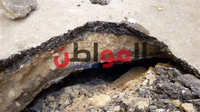 هبوط أرضي مفاجئ في شوارع القرين بالشرقية.. والأهالي يستغيثون