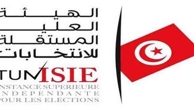 الهيئة العليا المستقلة التونسية تعلن موعد الانتخابات الرئاسية والتشريعية 