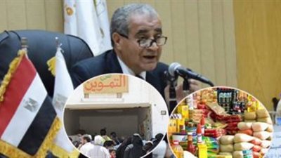 شائعات تلاحق  «التموين» .. حرمان المواطنين من صرف الأرز أخرها