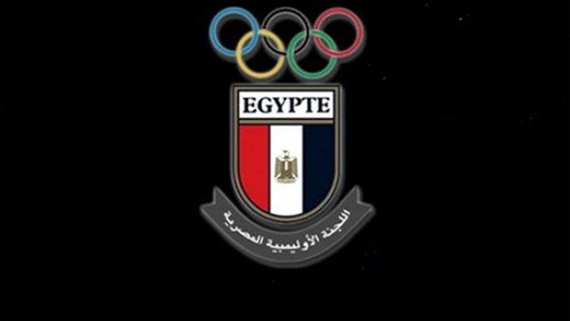 اللجنة الاولمبية