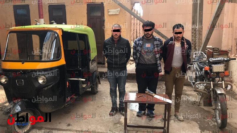  3 مسجلين اعتدوا