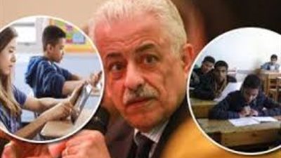 امسك إشاعة| إقرار اللغة الصينية إجباري على طلاب الثانوية العامة