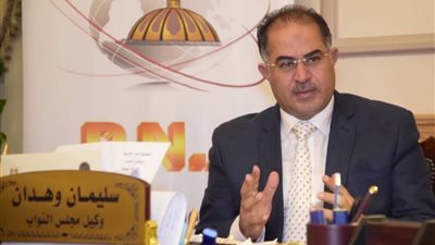«الشائعات في أسبوع» إعداد قانون لمواجهتها والحكومة تنفي 13 خبر