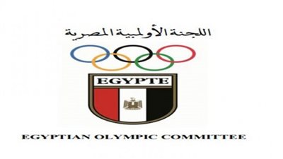 ‎اللجنة الأولمبية المصرية تؤيد التعديلات الدستورية 2019