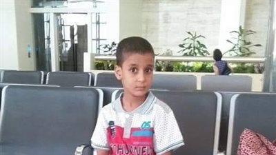 أخبار المفقودين.. غياب الطفل أحمد حمادة منذ 4 أيام